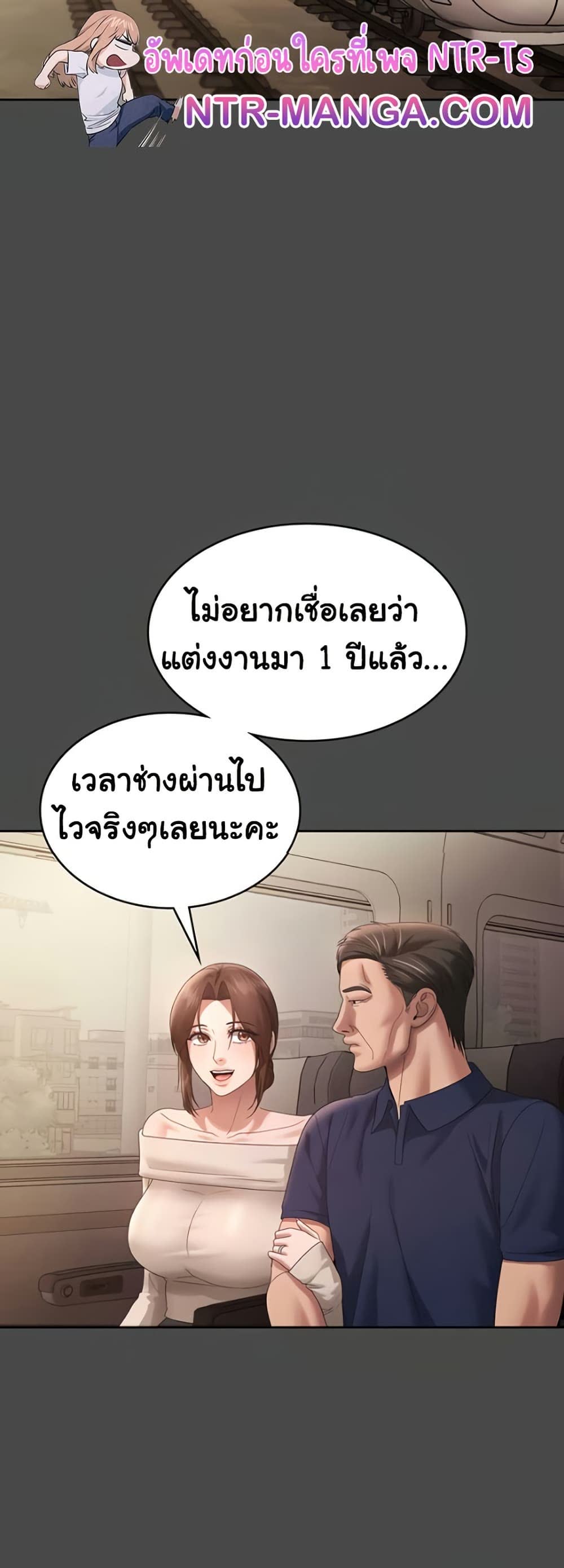 031.jpg