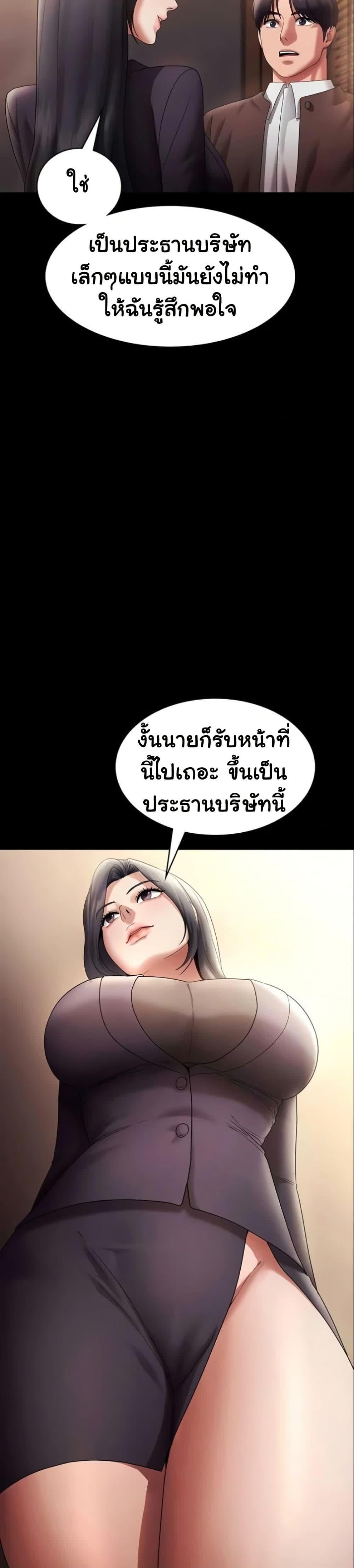 031.jpg