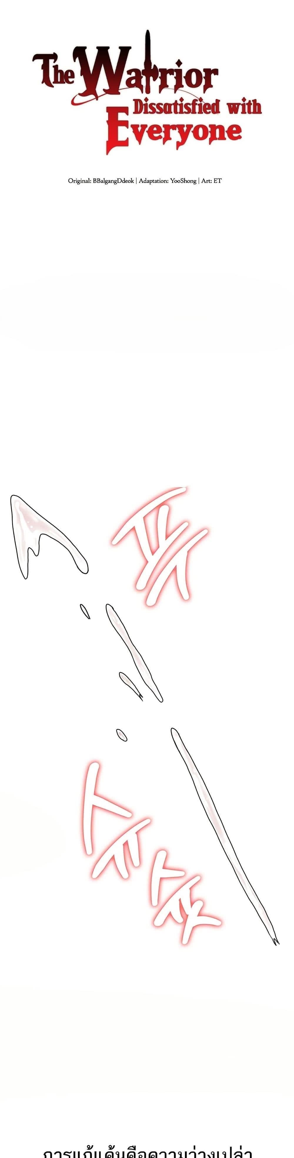 000.jpg
