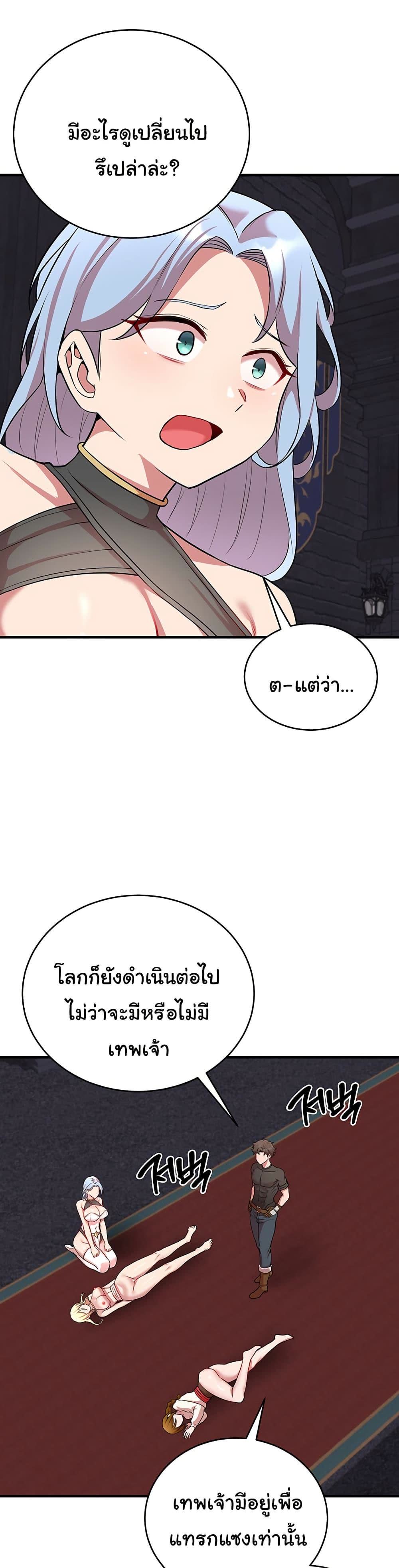 030.jpg