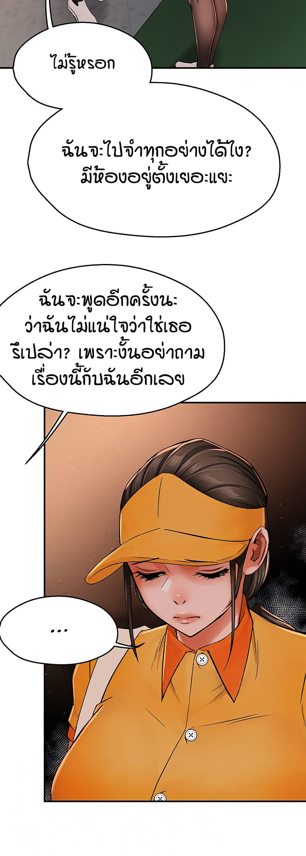 008.jpg