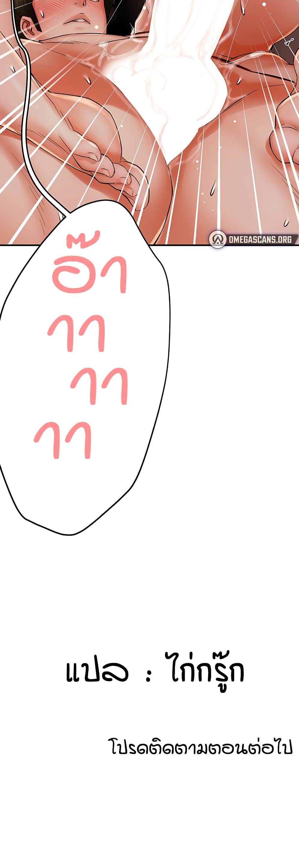 050.jpg