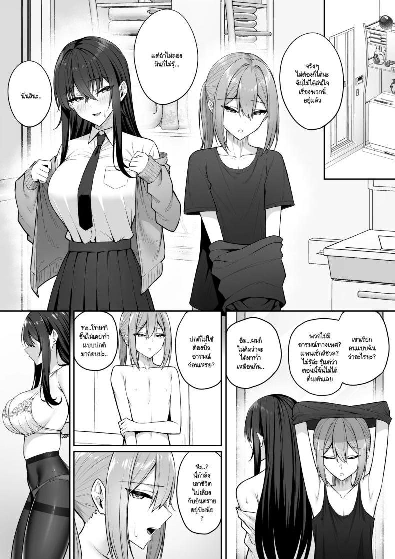034.jpg