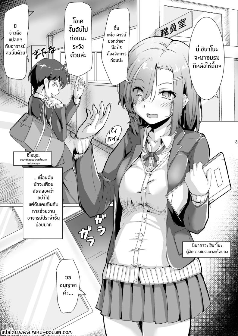 002.jpg