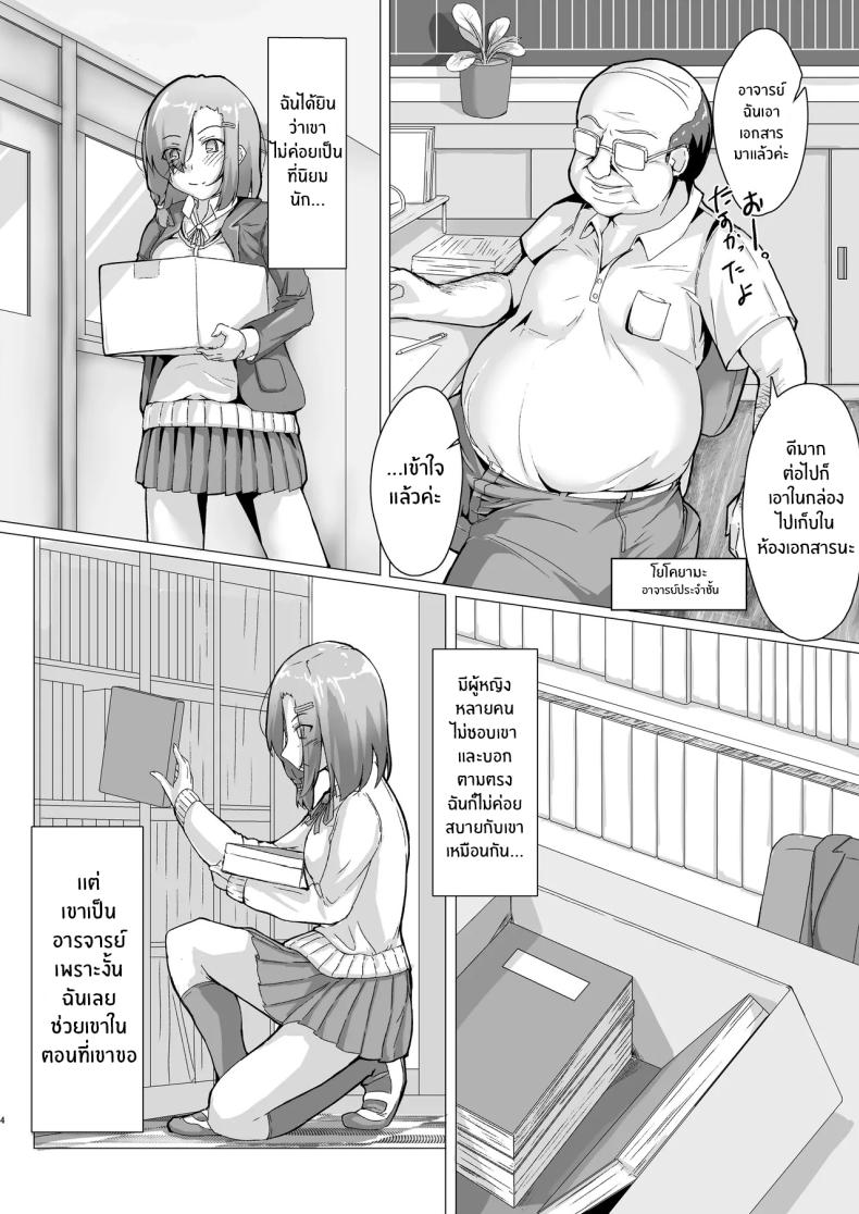 003.jpg