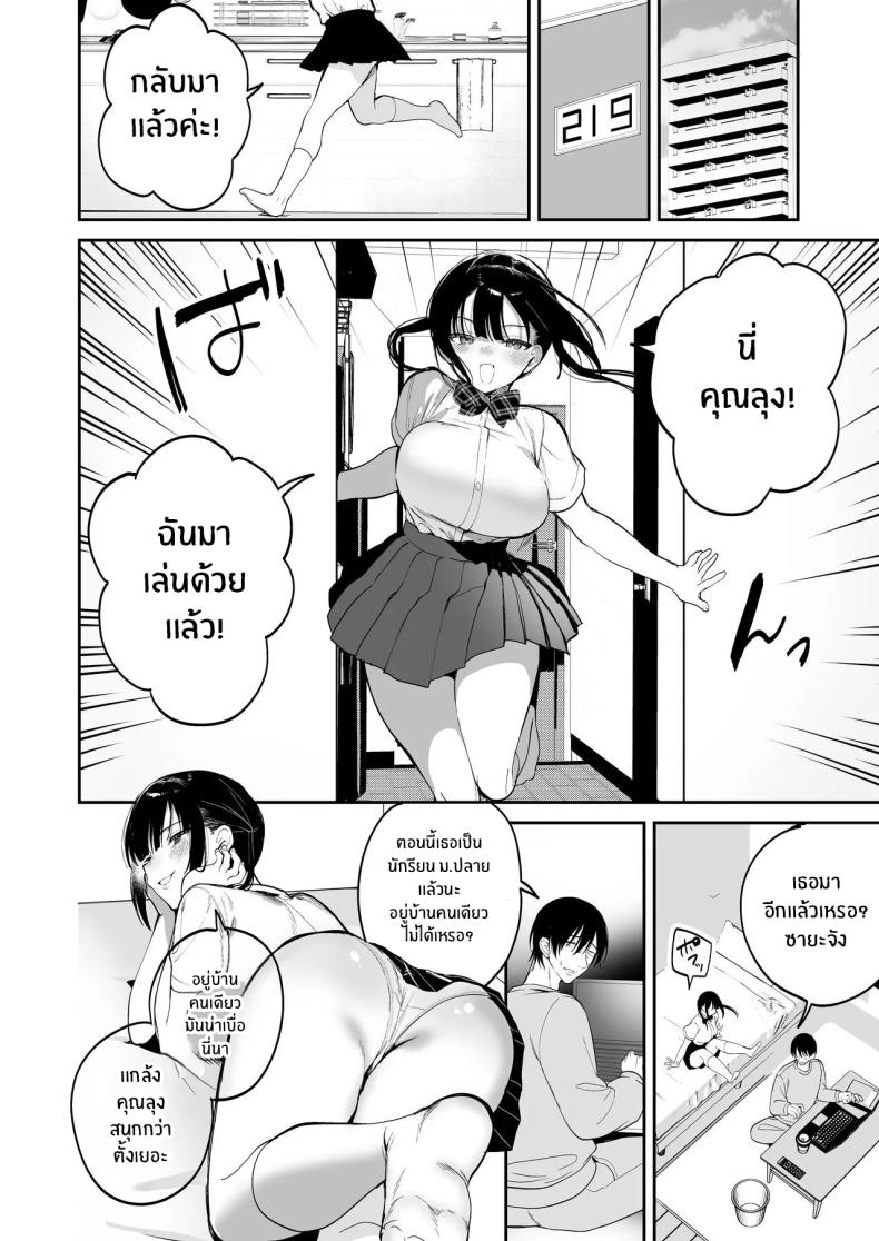 003.jpg