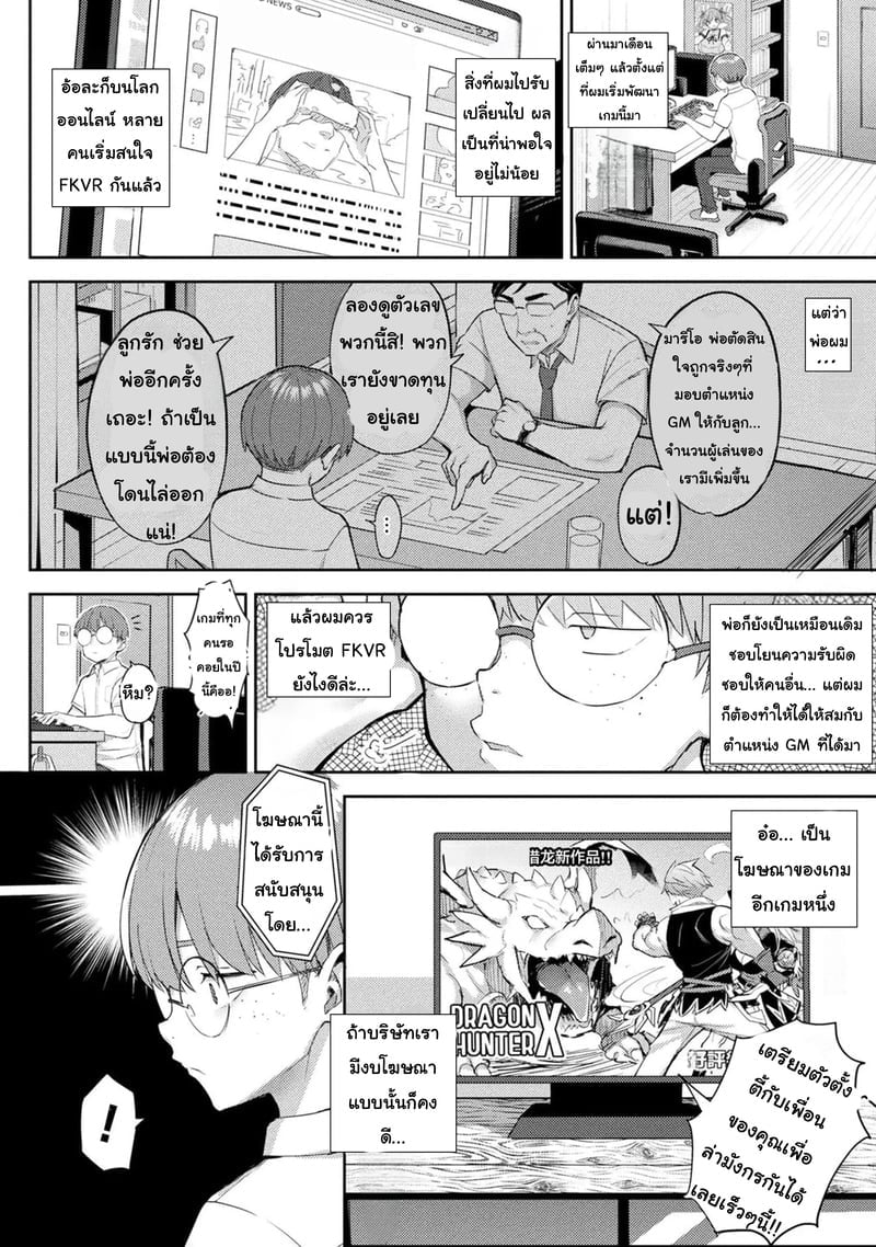 003.jpg