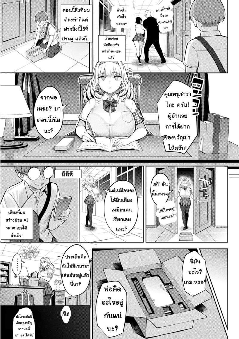 006.jpg