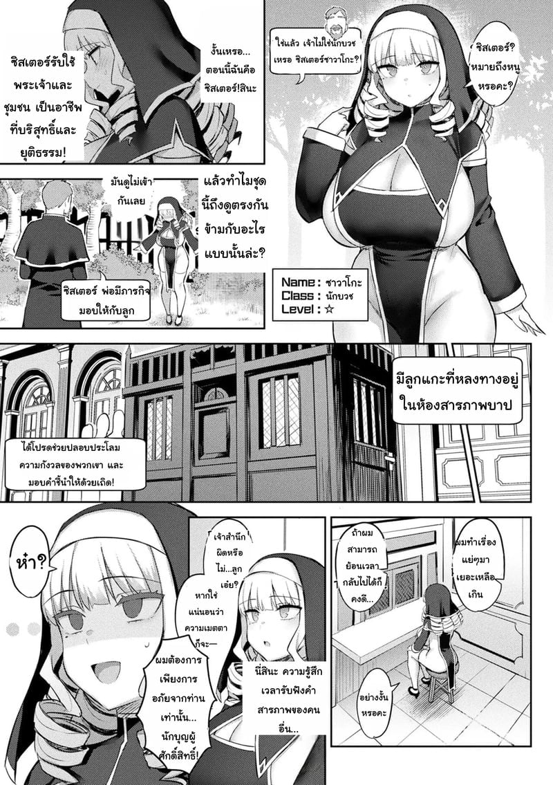 008.jpg