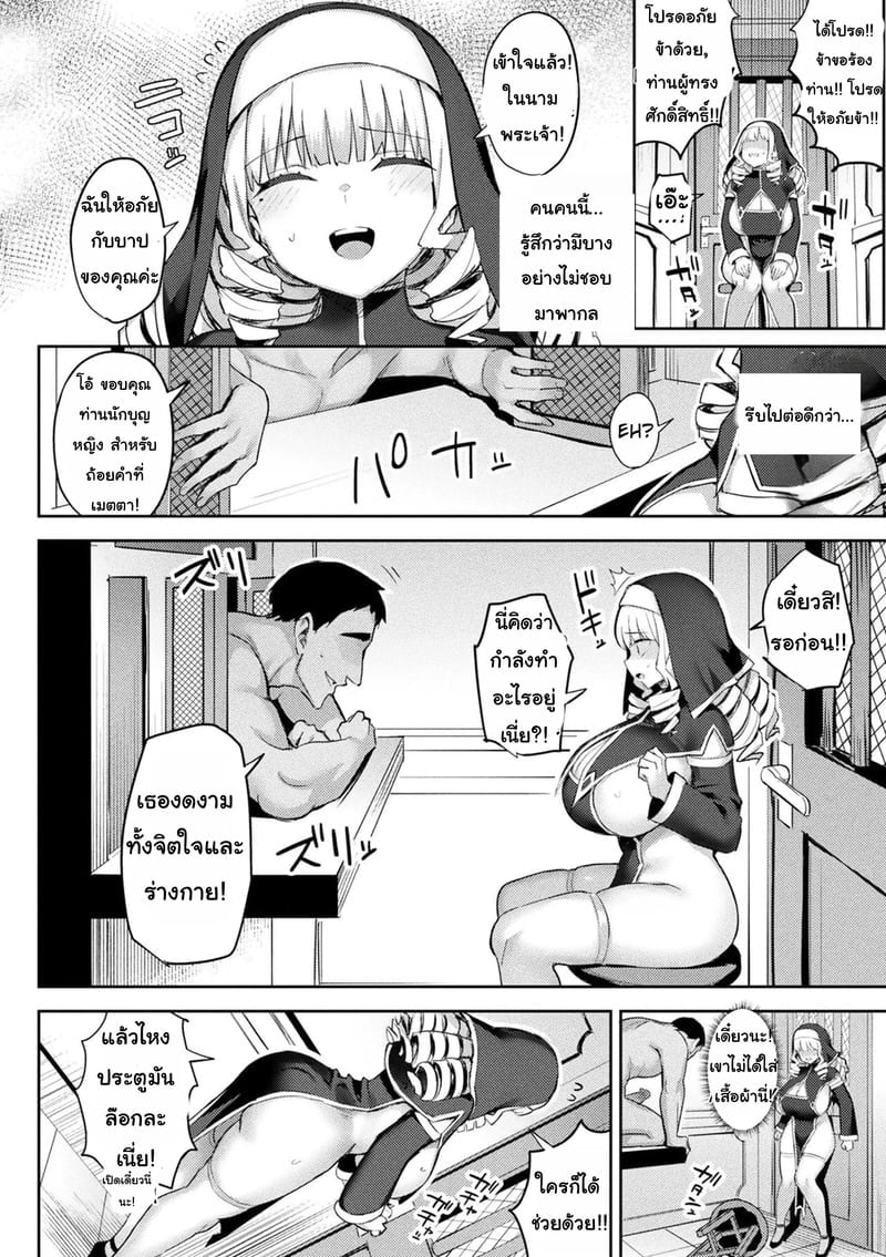 009.jpg