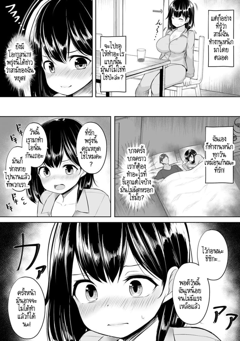 004.jpg