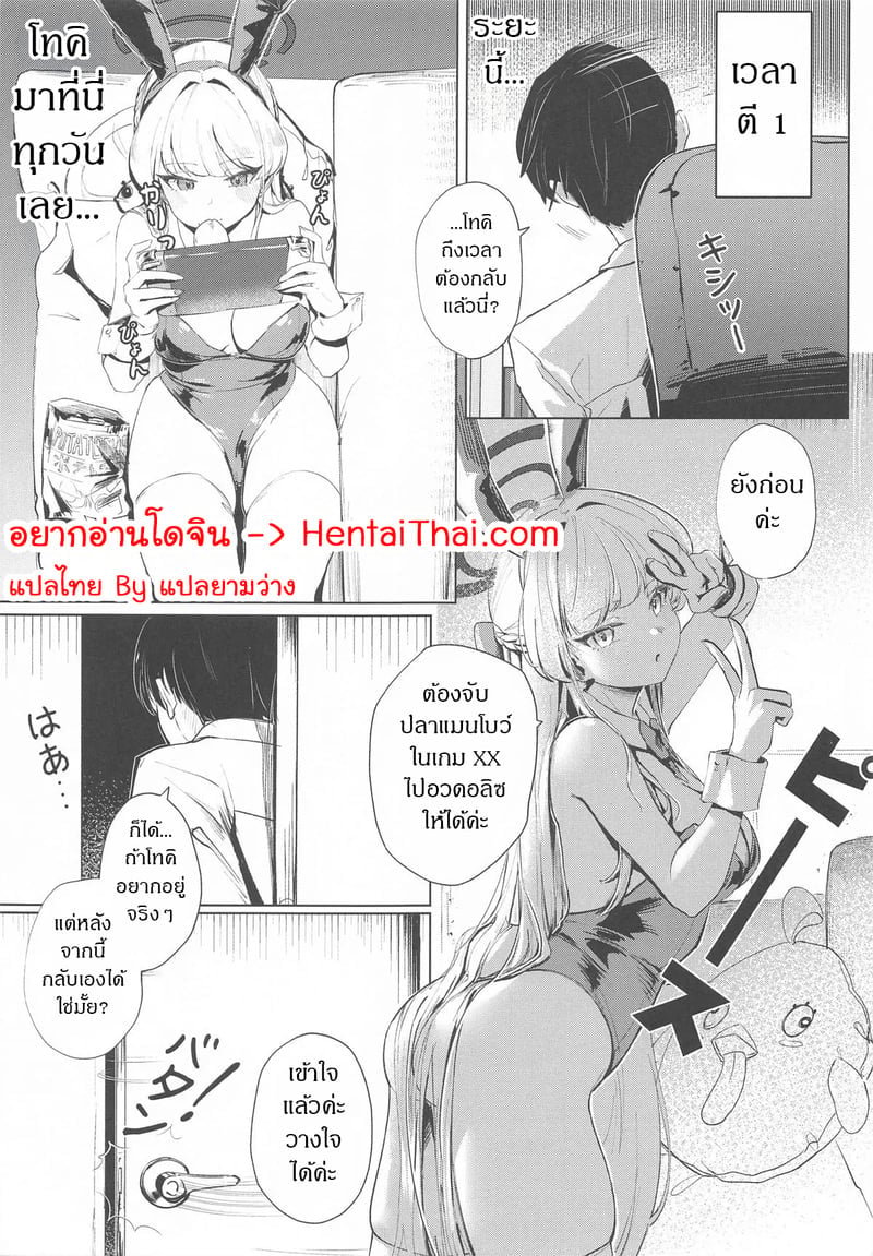 002.jpg
