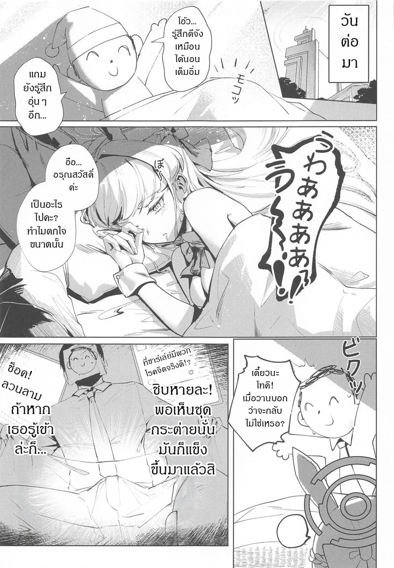 004.jpg