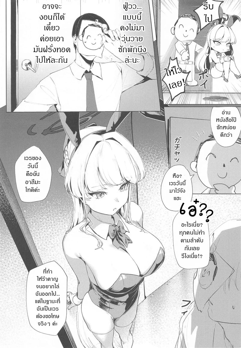 005.jpg
