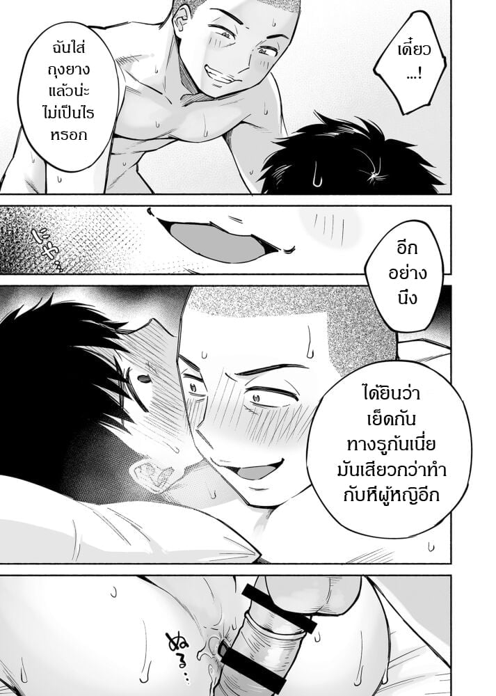 012.jpg
