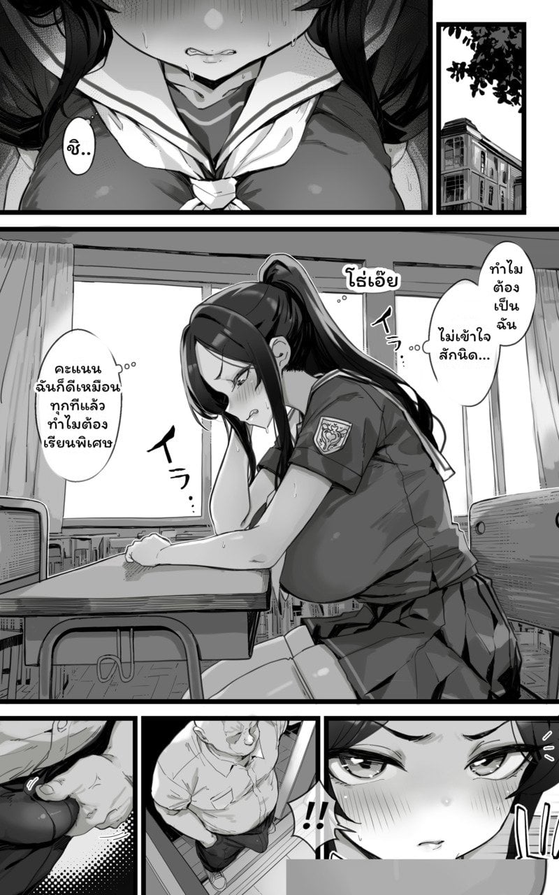 005.jpg