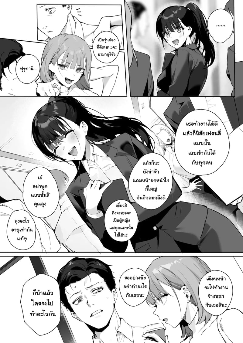 003.jpg