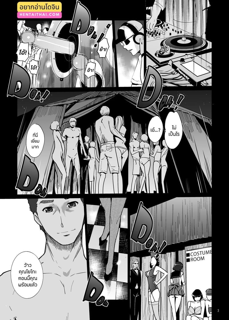 002.jpg