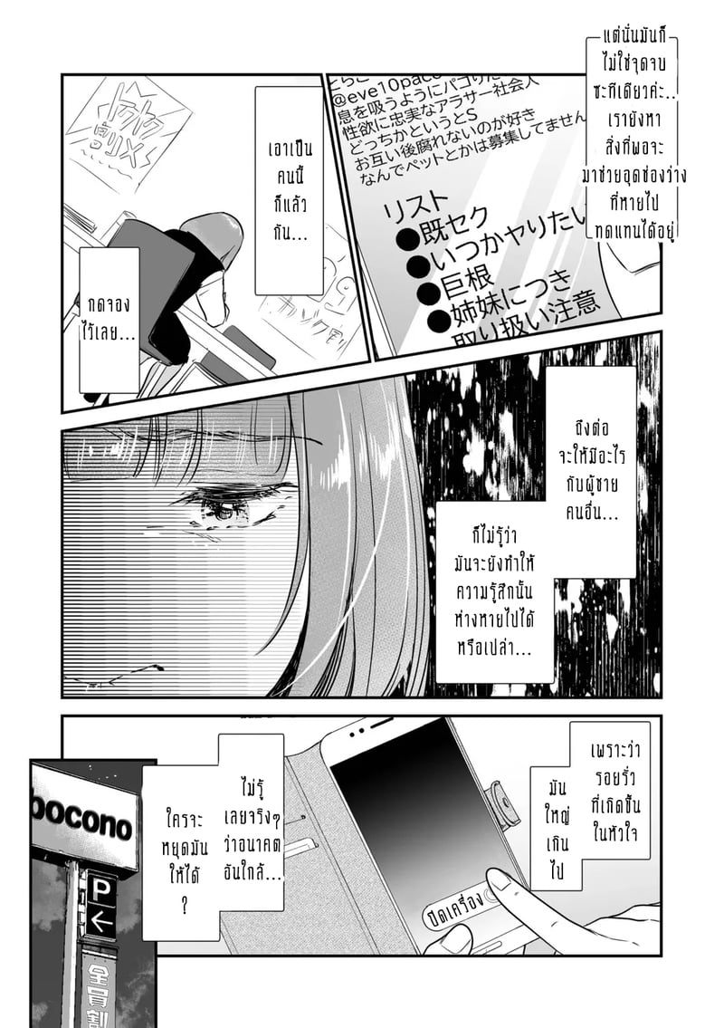 005.jpg