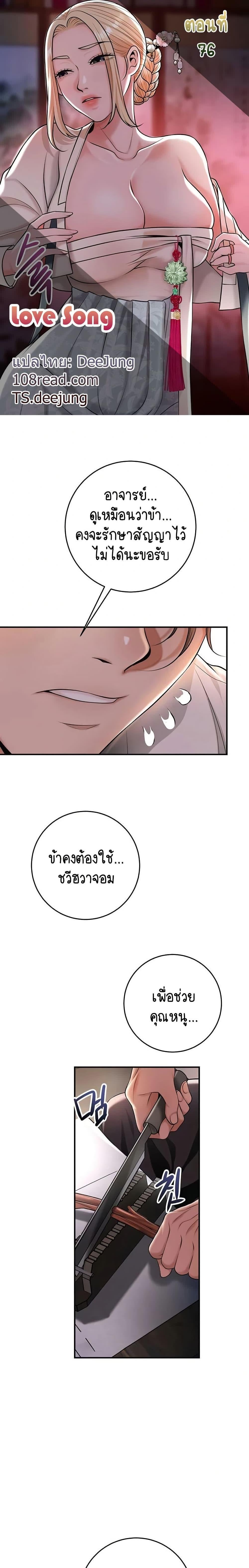 000.jpg