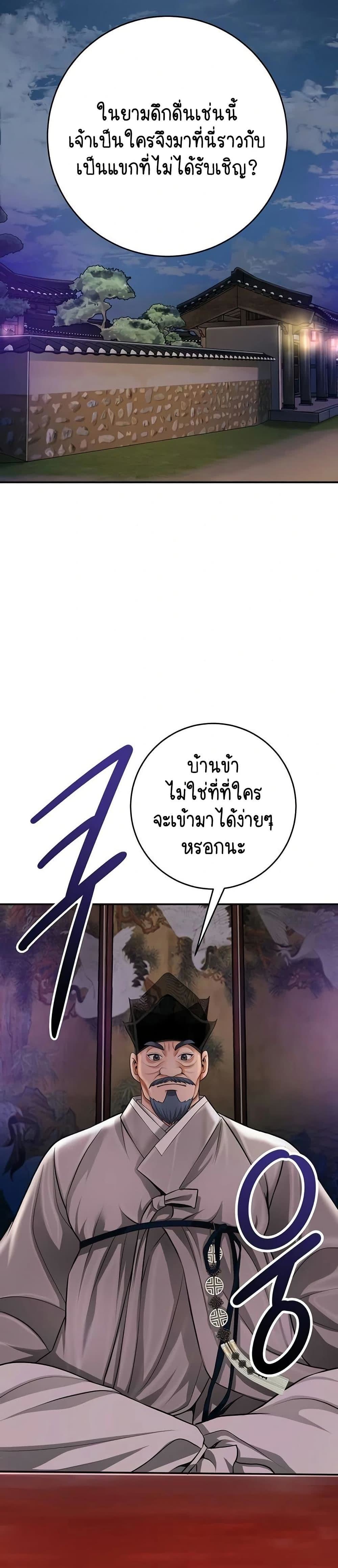 005.jpg