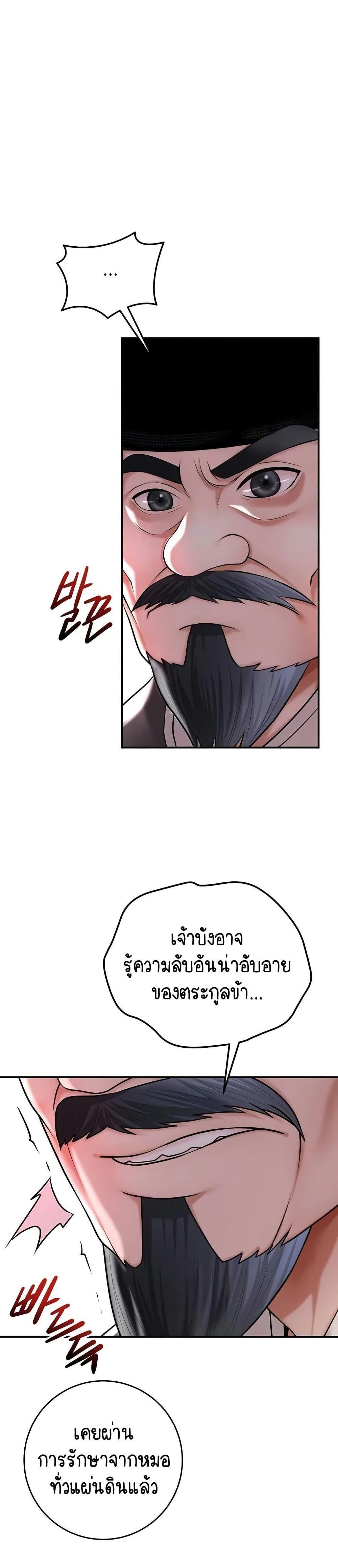 009.jpg