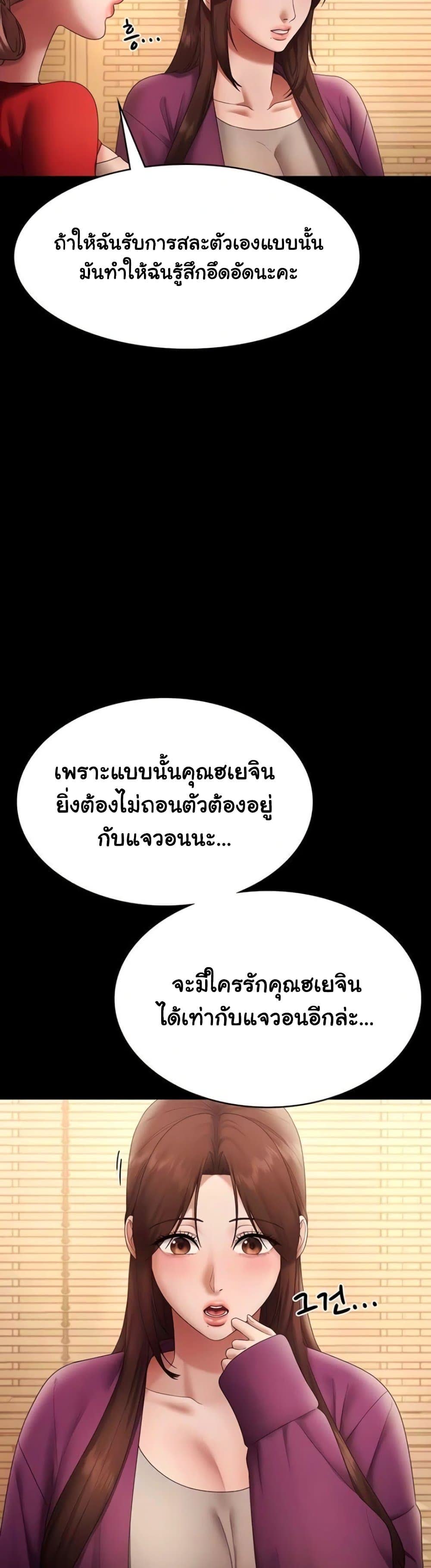 050.jpg