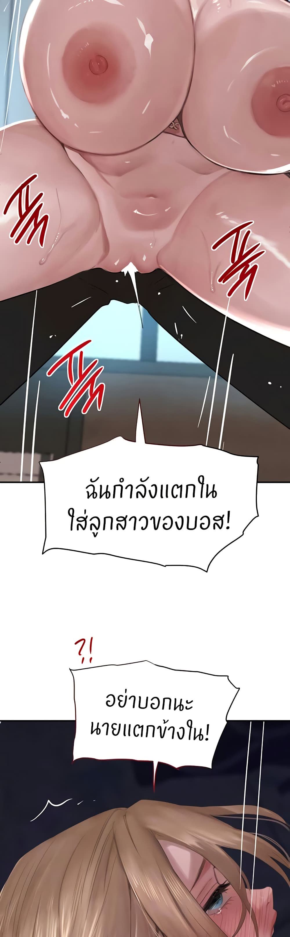 008.jpg