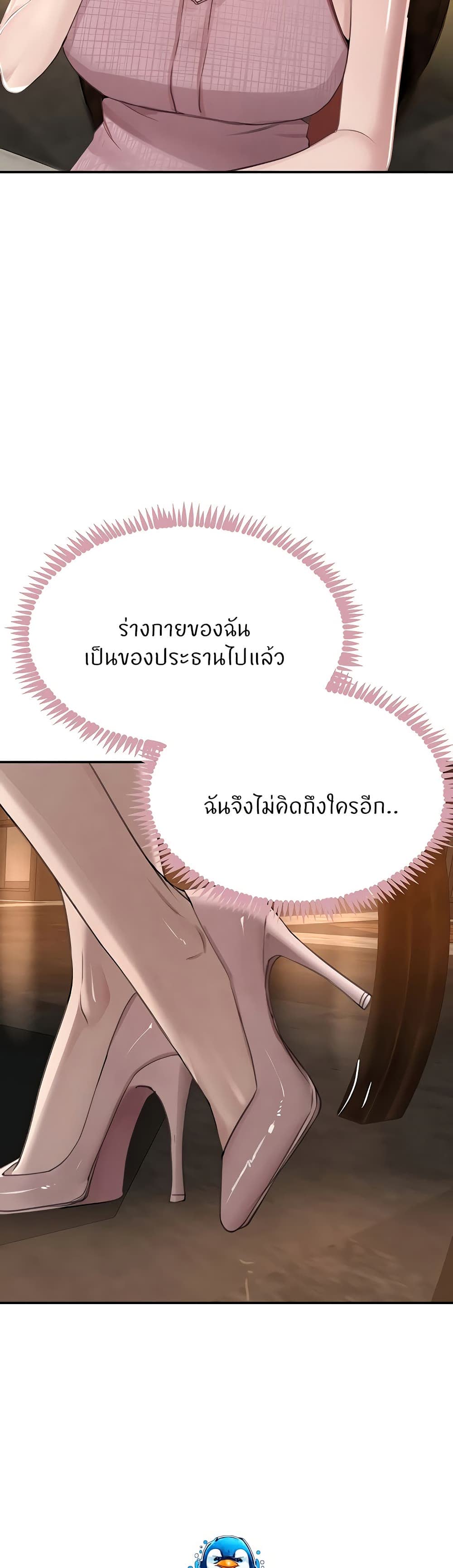 032.jpg