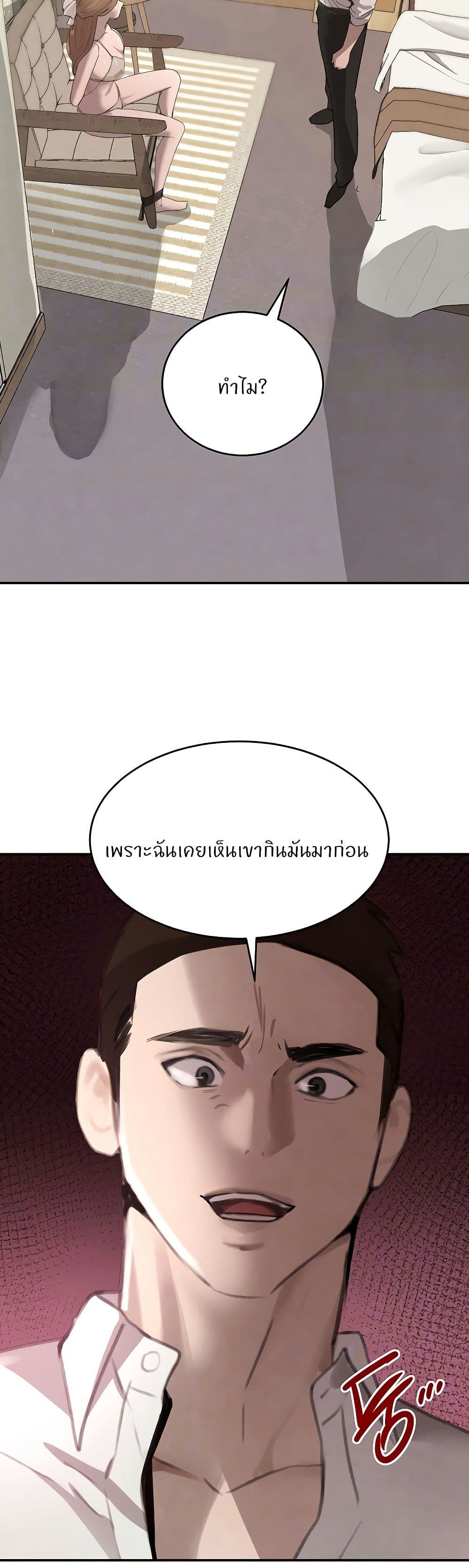 009.jpg