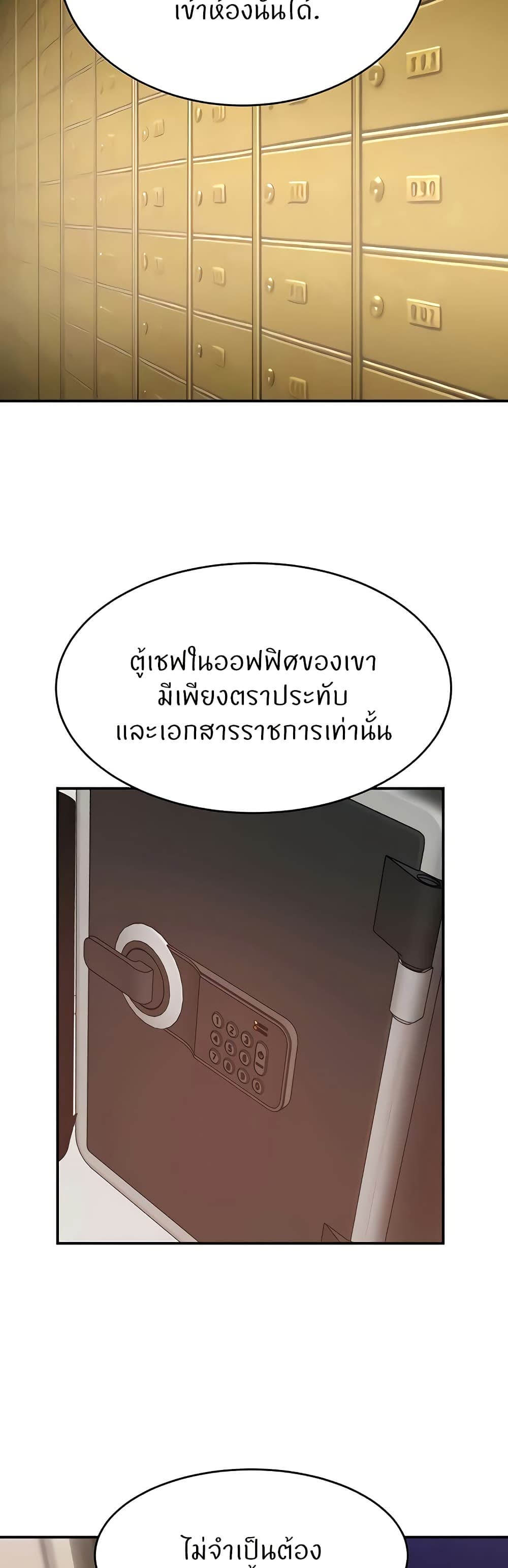 008.jpg