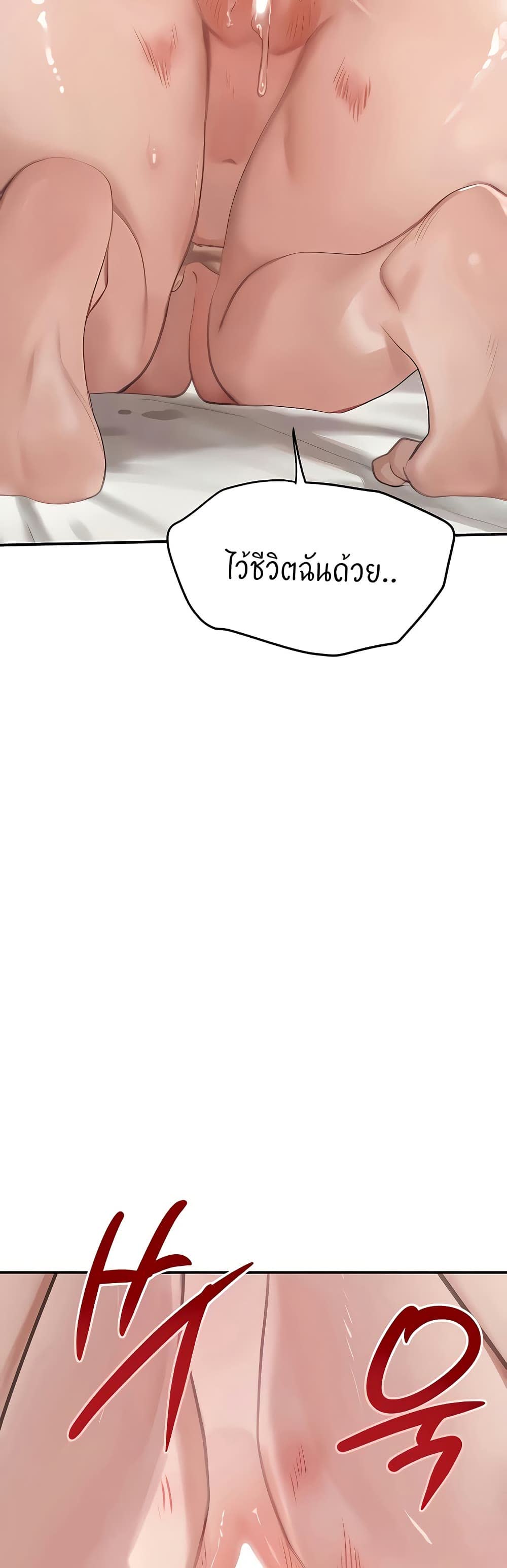 050.jpg
