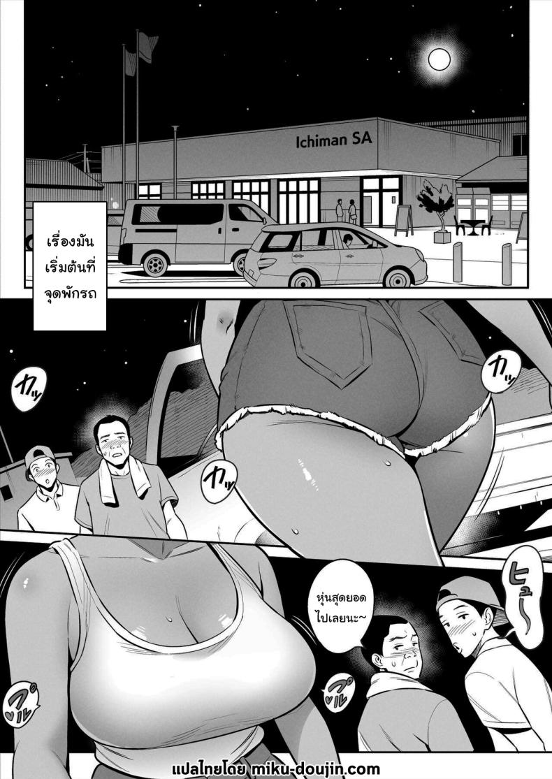 002.jpg