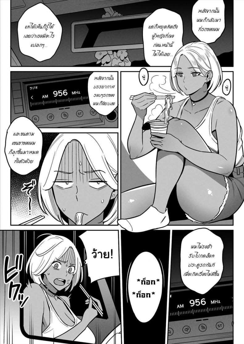 004.jpg