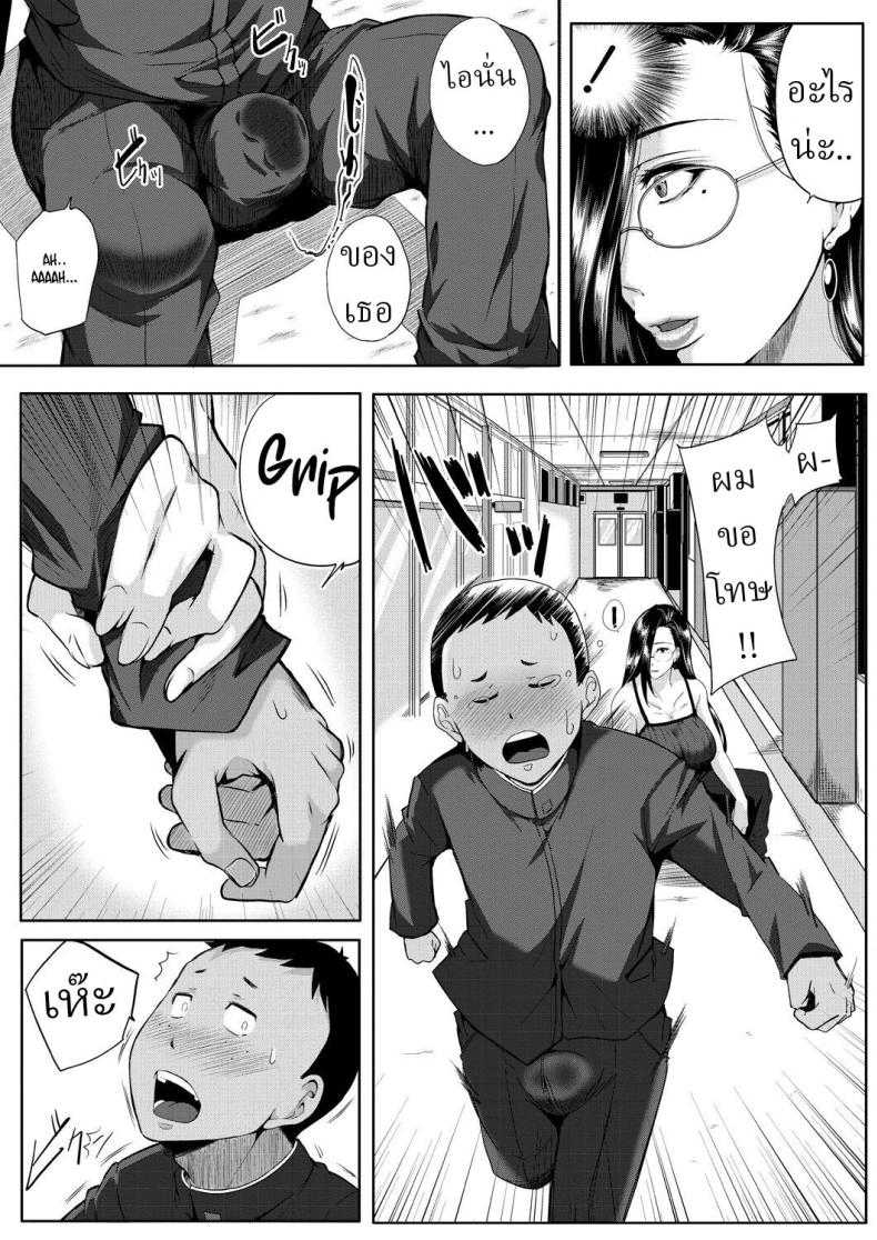 006.jpg