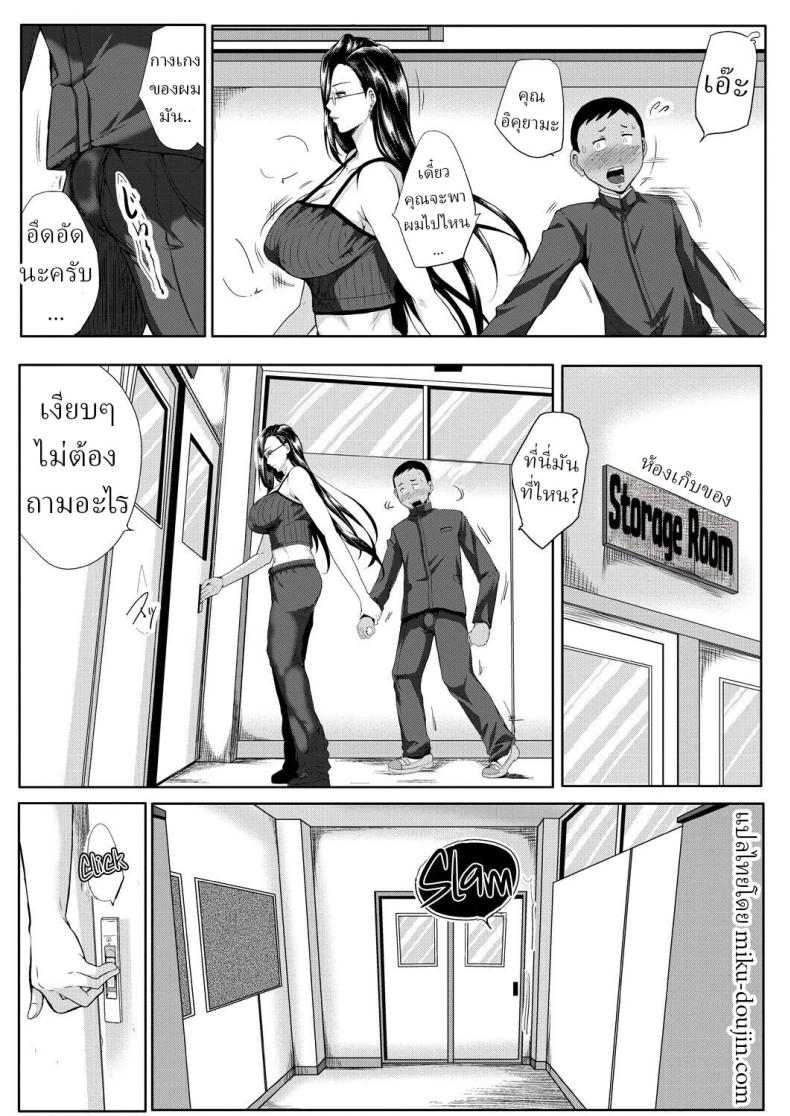 007.jpg