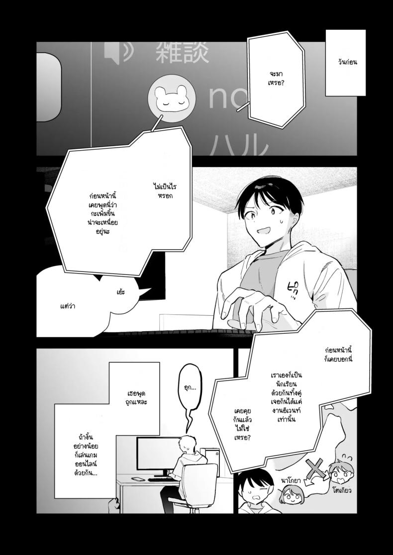 006.jpg