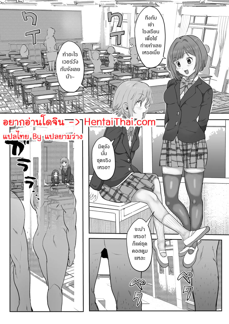 002.jpg