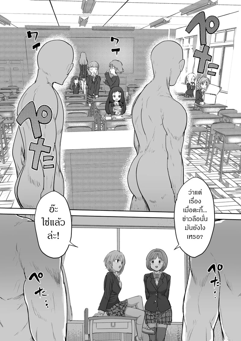 003.jpg
