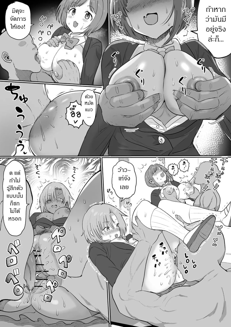 007.jpg
