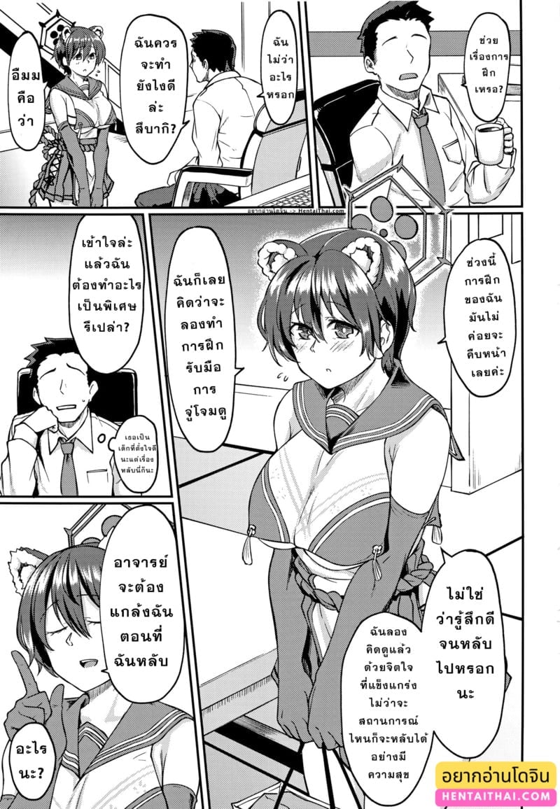 002.jpg