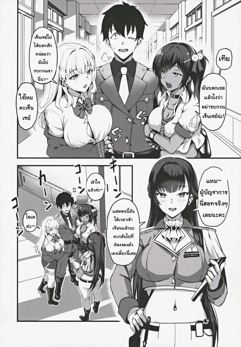 004.jpg