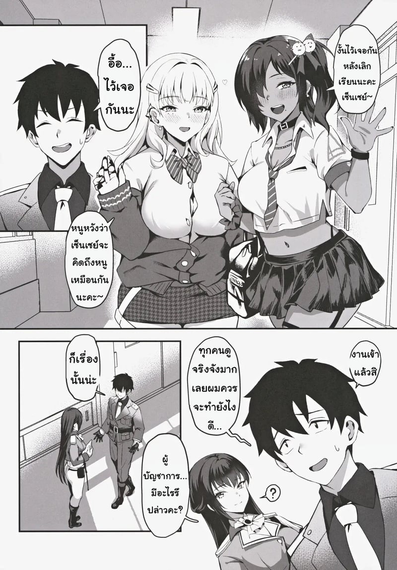 005.jpg