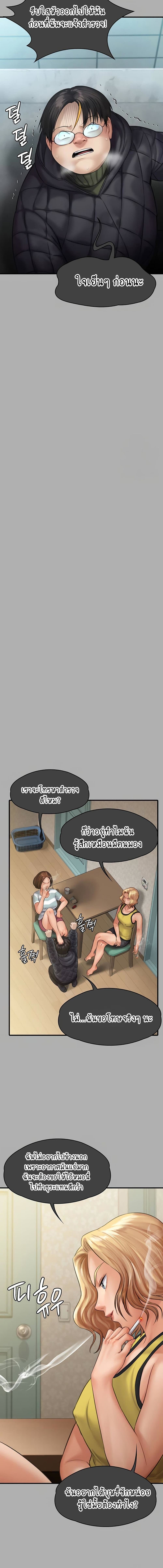 006.jpg