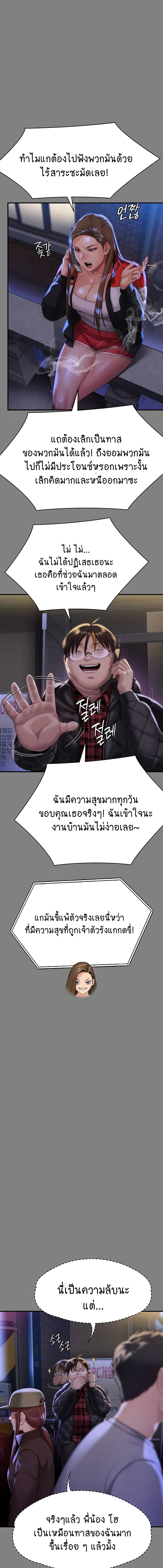 008.jpg