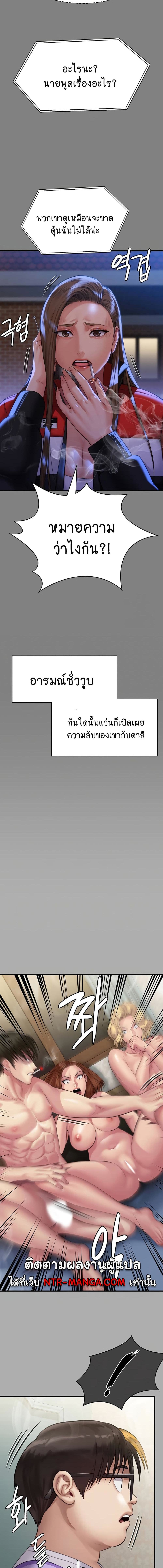 009.jpg