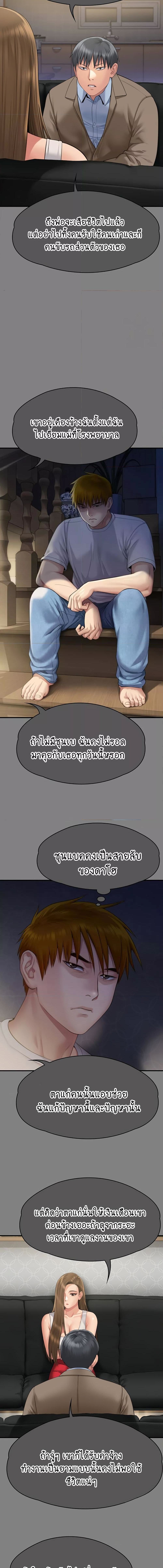 022.jpg