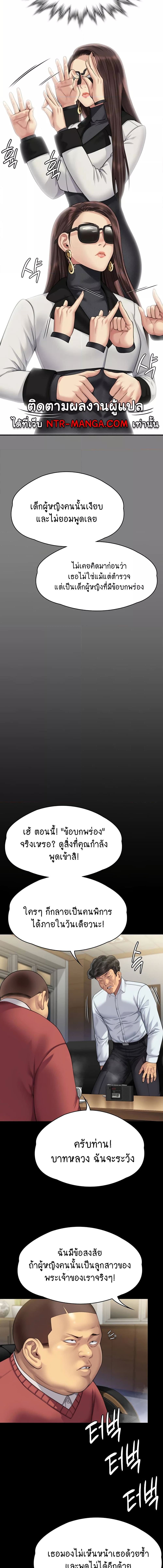 030.jpg