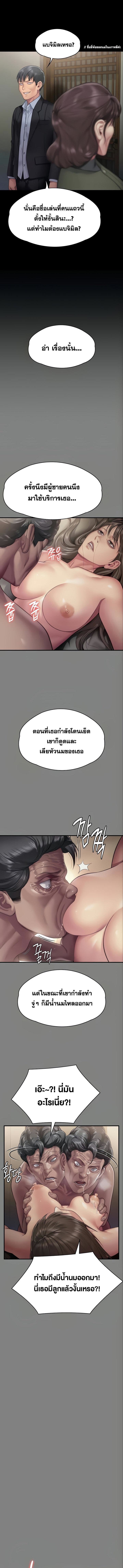 005.jpg