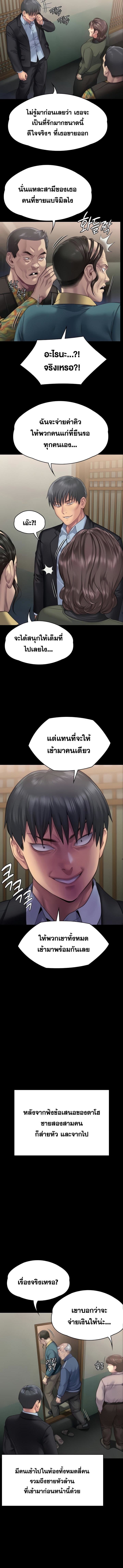 007.jpg